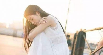 我陪你一程,誰還我一生