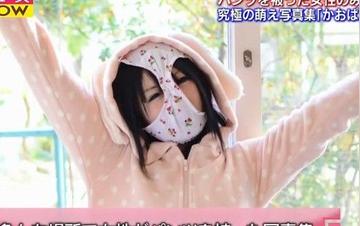 姐姐的內(nèi)褲讓我欲罷不能 不知道會(huì)不會(huì)看見