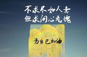 人生感悟：清水出芙蓉，自然勝雕飾