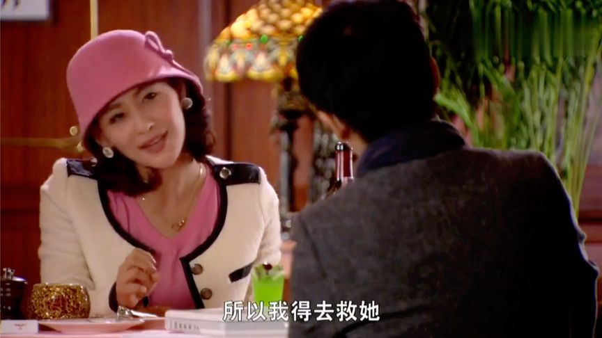 三十：小伙低調相親，姑娘以為是窮鬼，不料門口停了輛200萬大奔