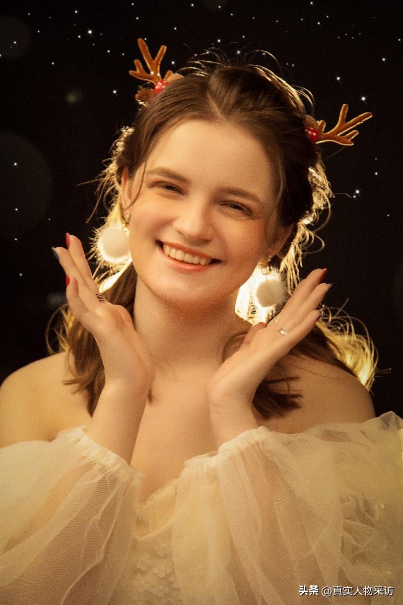 我，烏克蘭女孩，來中國旅游把自己嫁了，爸爸以為我奉子成婚-圖2