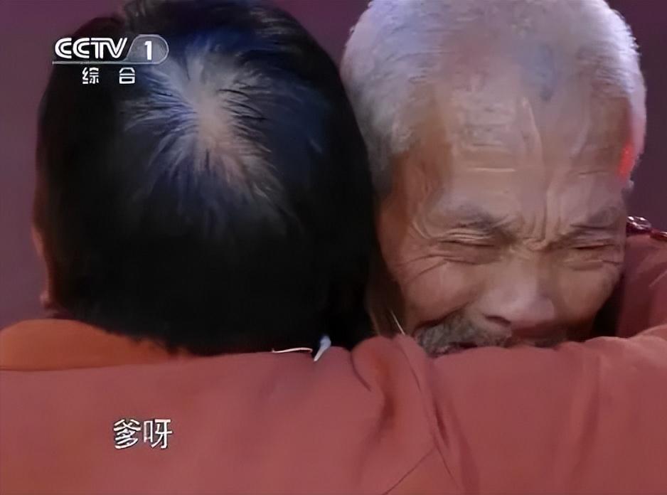 02年女兒放學喊陌生男子爸爸，一查DNA，竟是失散半世紀的親叔叔-圖4