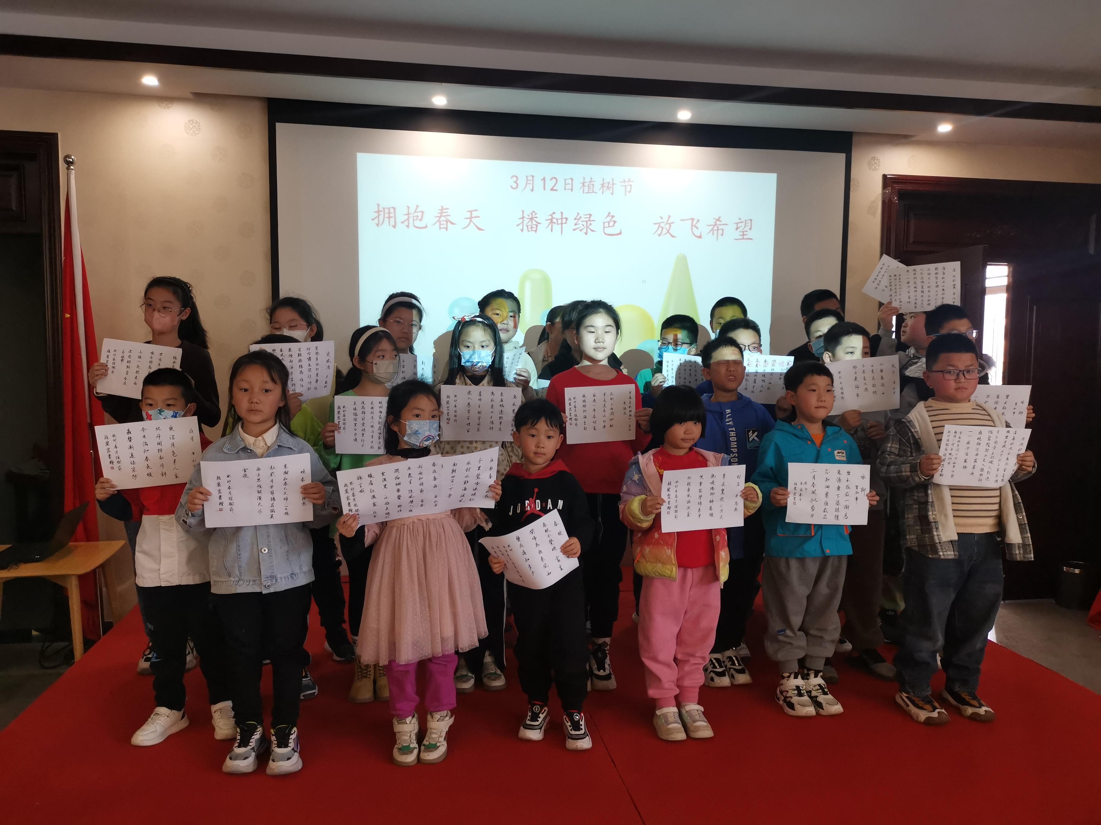 擁抱春天，播種綠色，放飛希望——三河市開展3·12植樹活動-圖3