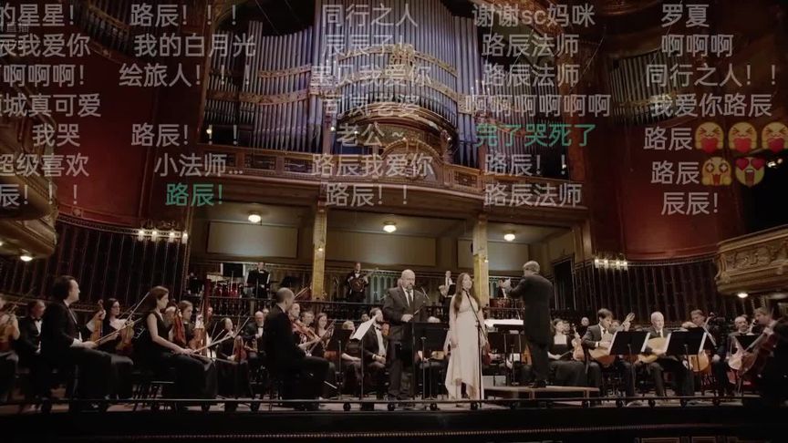 #時(shí)空中的繪旅人 #路辰 我想成為你的同行之人