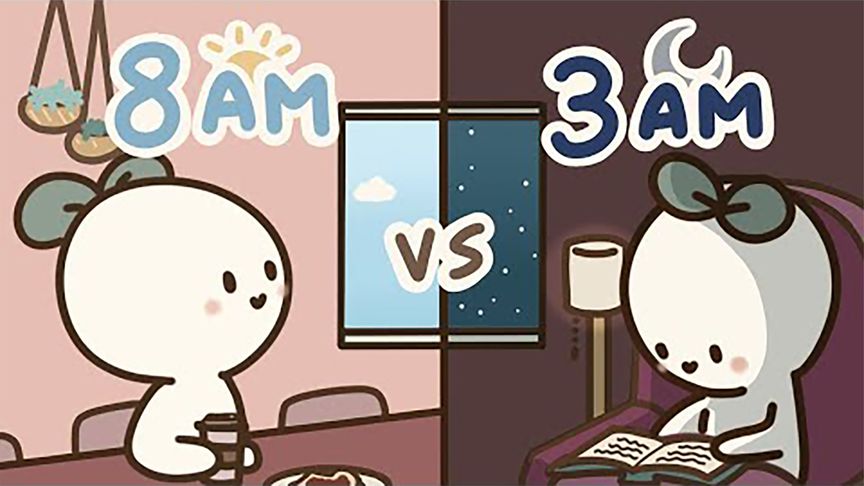 你的睡眠時(shí)間揭示了你是怎樣的一個(gè)人