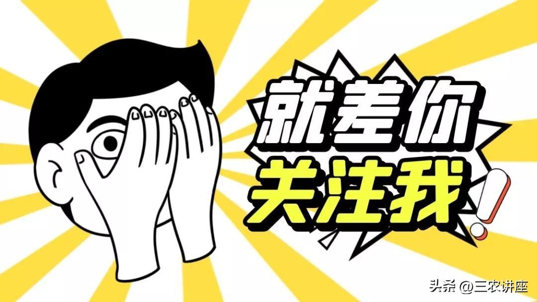 2023年養(yǎng)老金上漲正式敲定！今年不按工齡調(diào)整了，真的是這樣嗎？-圖4