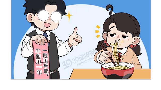 中國癌癥高發(fā)，是蠔油惹的禍嗎？提醒：3種調(diào)味品，不能亂用-圖1