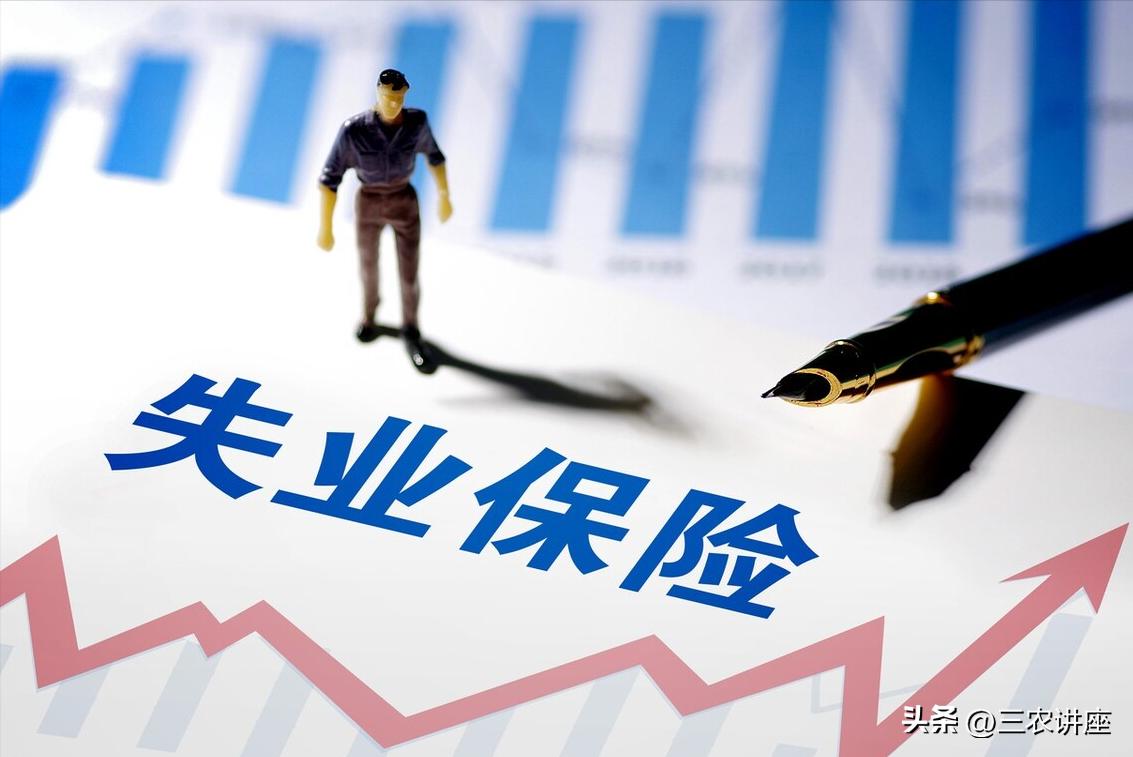 2023年養(yǎng)老金上漲正式敲定！今年不按工齡調(diào)整了，真的是這樣嗎？-圖3