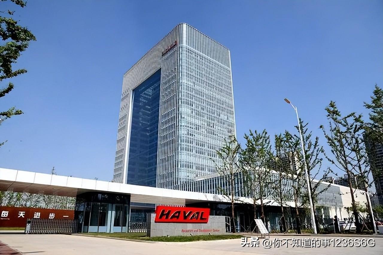 三大富豪——河北篇！長城魏建軍夫婦縮水600億！仍蟬聯(lián)榜首！-圖4