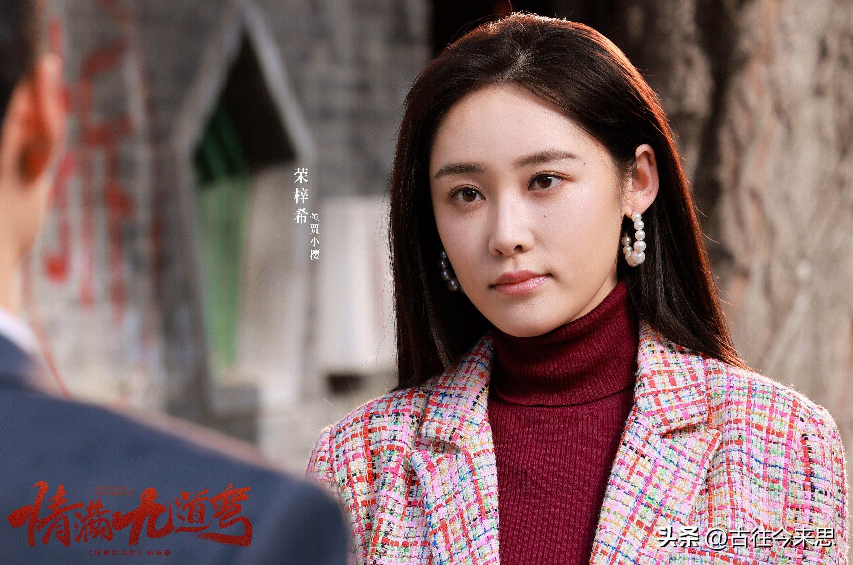 《情滿九道彎》連載：大結(jié)局，我想起30年前的爆款劇《情滿珠江》-圖3