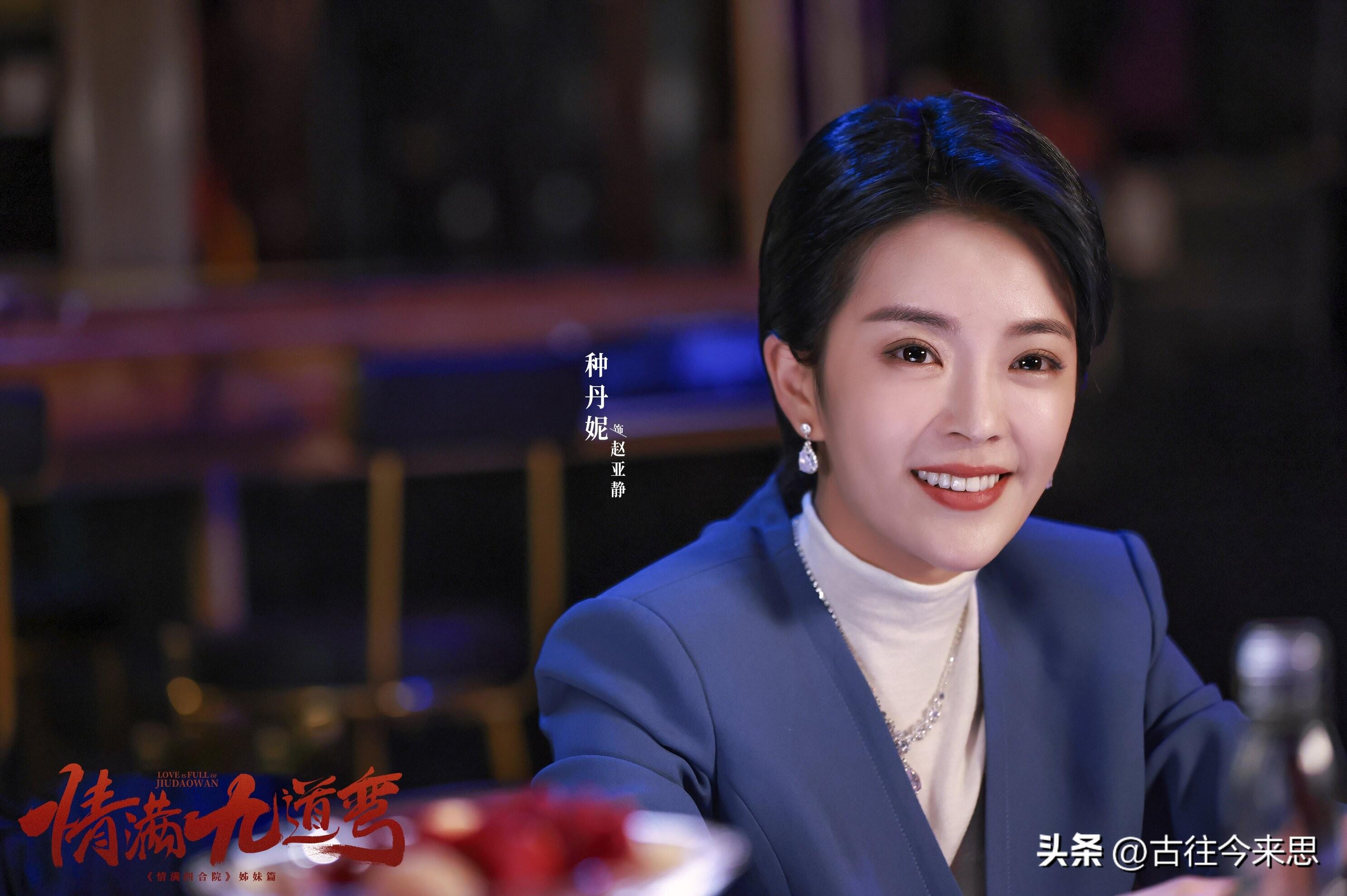 《情滿九道彎》連載：大結(jié)局，我想起30年前的爆款劇《情滿珠江》-圖2