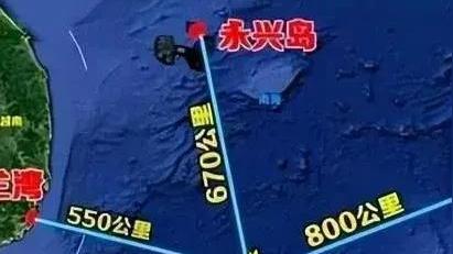 中菲南海對峙升級！中國海軍派遣導(dǎo)彈驅(qū)逐艦強(qiáng)勢亮相中業(yè)島周邊！-圖1