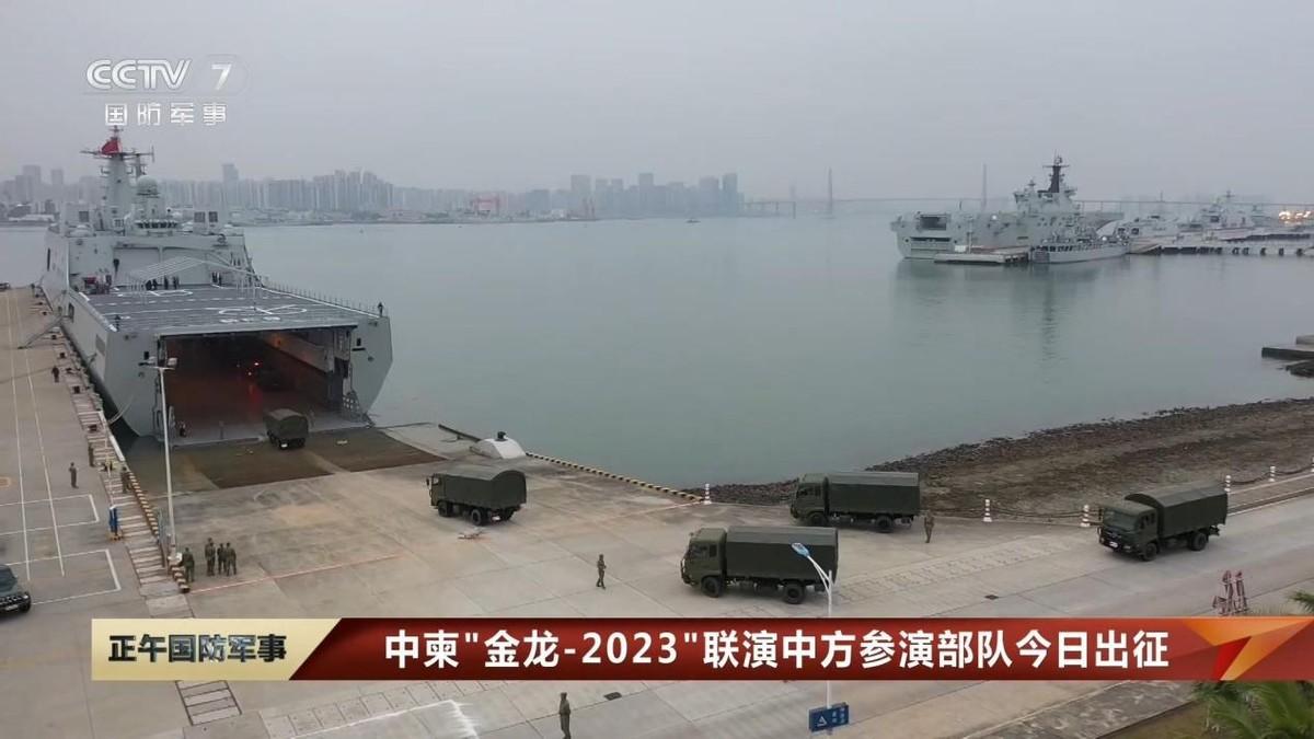 南部戰(zhàn)區(qū)已經(jīng)出動，登陸艦滿載解放軍出港，開向了南海方向-圖2
