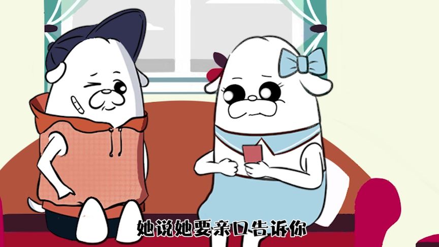 我這滿滿的求生欲！