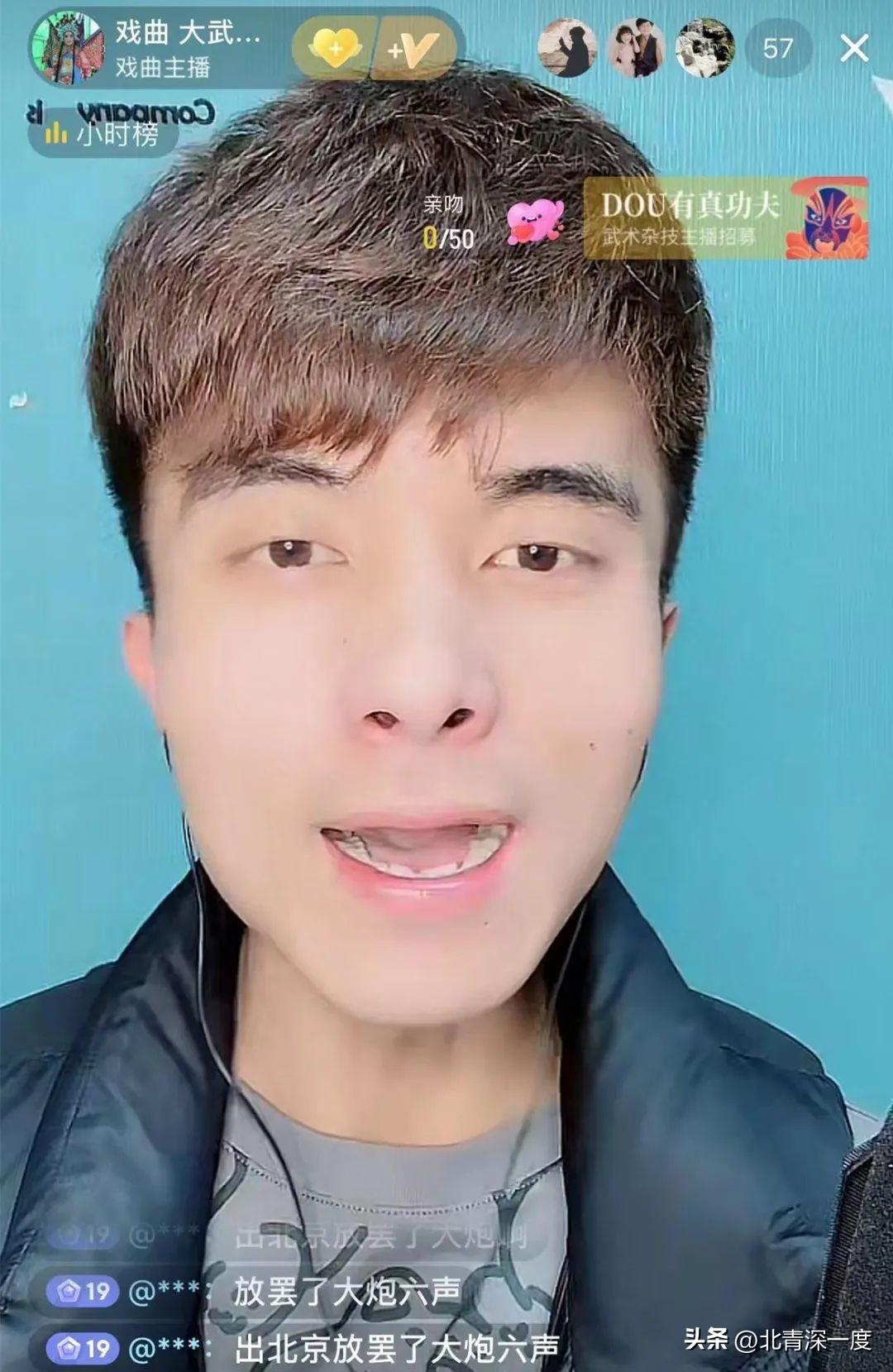 “摔不倒”的大武生：差一點(diǎn)進(jìn)廠打工，用直播延續(xù)舞臺(tái)夢(mèng)-圖2