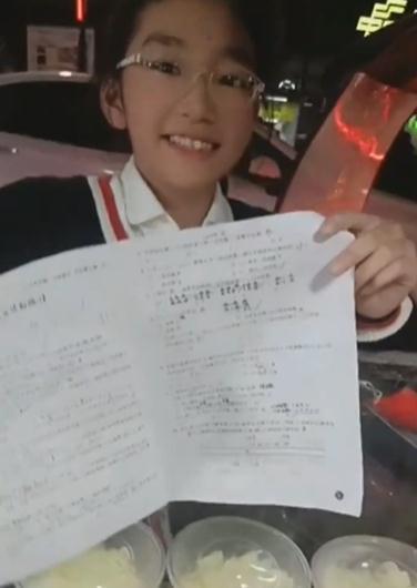 這家涼皮攤前，全是100分！-圖4