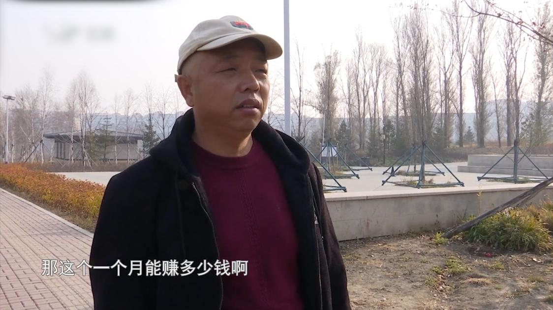 61歲大媽相親，想找年齡小的，還掀開衣服秀身材，大哥：你太老了-圖3
