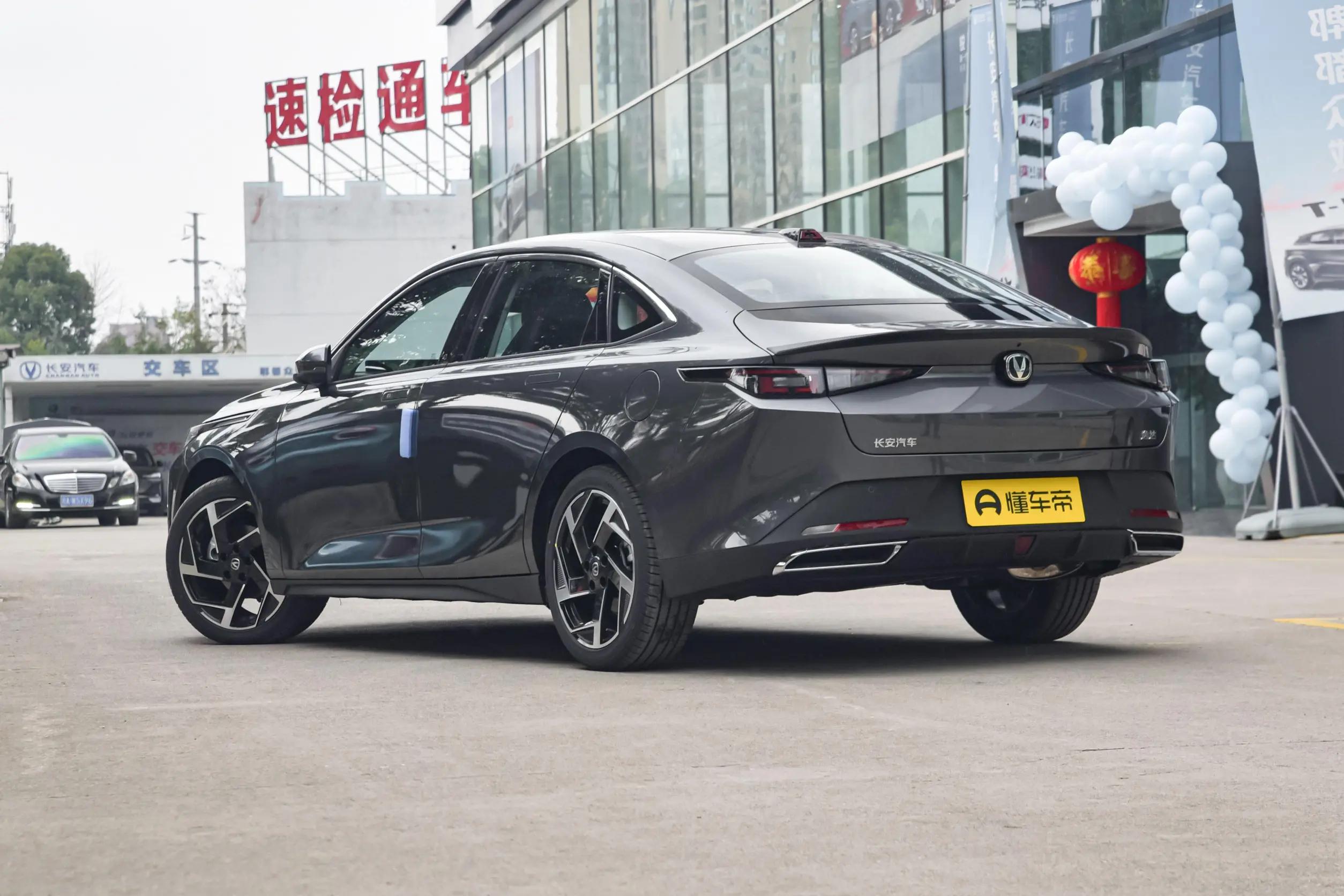 新車 | 售8.79萬起，長安逸達(dá)正式上市，搭1.5T動(dòng)力/標(biāo)配13英寸大屏-圖2