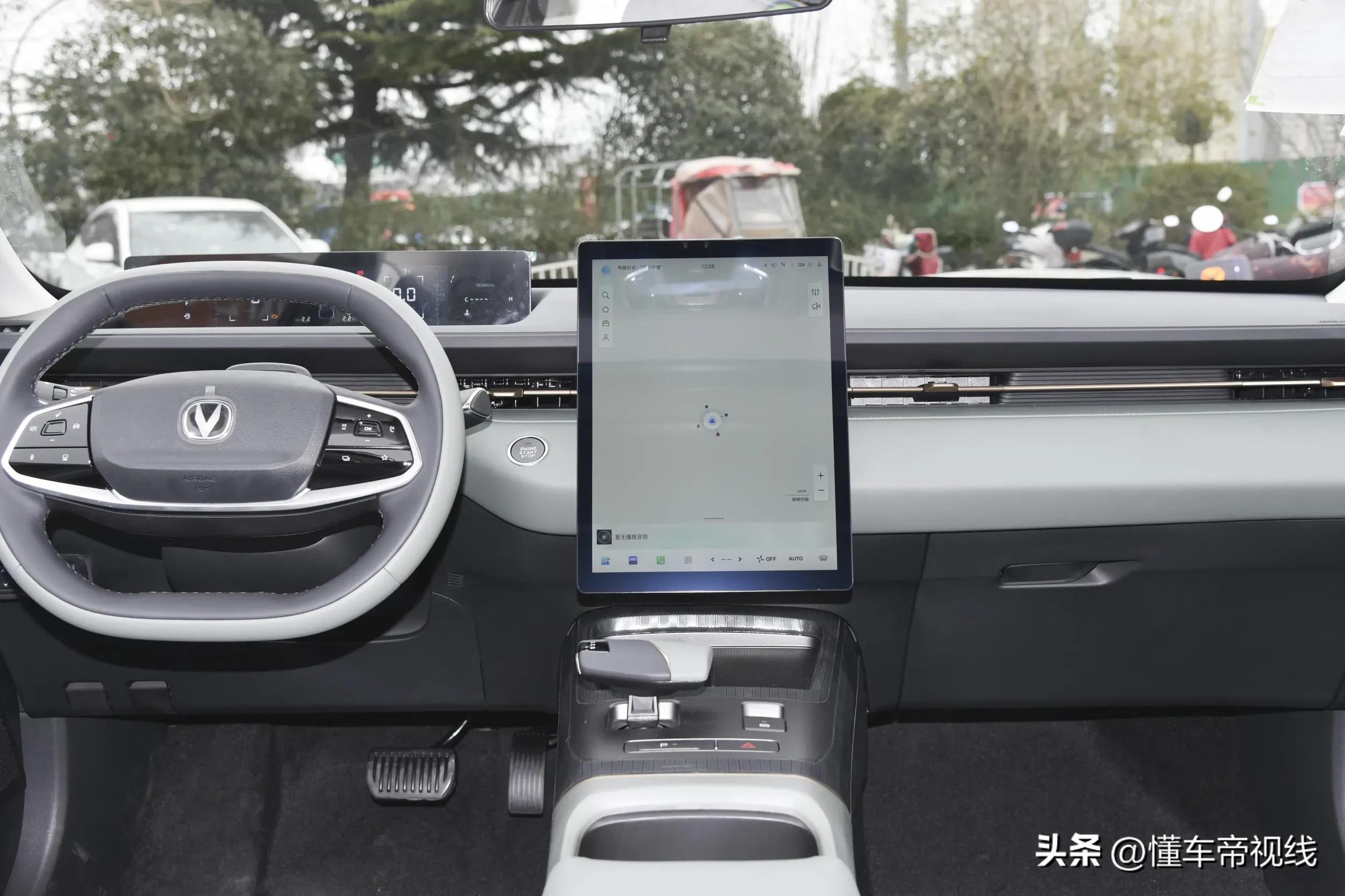 新車 | 售8.79萬起，長安逸達(dá)正式上市，搭1.5T動(dòng)力/標(biāo)配13英寸大屏-圖3