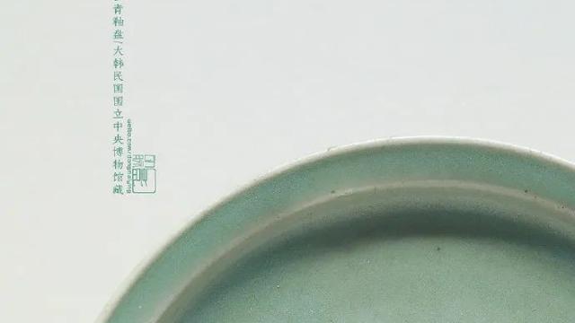 一片青瓷，刻在一座城市的DNA里，傳承上千年，魅力何在？（下）-圖1